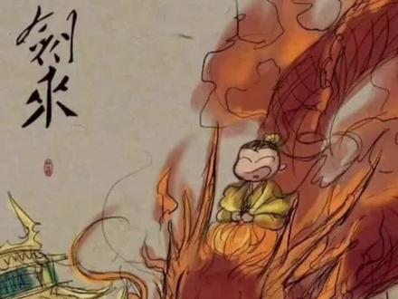 #剑来 美好的一天从读剑来开始!