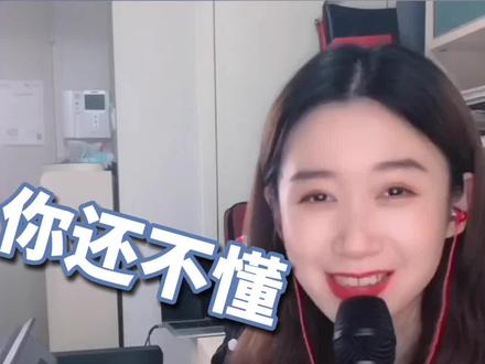 小白同学在哪里 🧐 #爵士钢琴 #爵士钢琴教学 #乐理 #和声 #爵士乐 #改编 #和弦 #钢琴