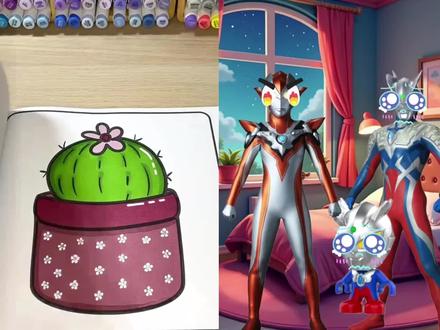 小赛罗做梦了。#启蒙教育 #儿童早教 #奥特曼儿童动画片