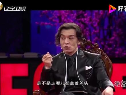 王继辅讲述父亲暗杀大王王亚樵的故事