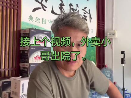 都不容易,多一点包容。