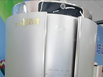 美的风语者圆柱空调拆卸流程