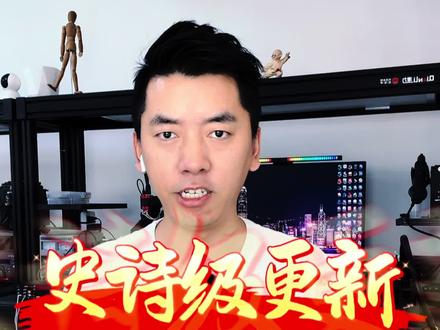 微信史诗级更新,可以自动备份聊天记录 #分享#微信更新