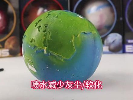 星球考古挖掘来啦!看看你能挖掘到什么宝石呢?一起探索挖掘吧#挖掘玩具宝石 #探索宇宙 #考古盲盒 #探宝寻宝 #益智玩具