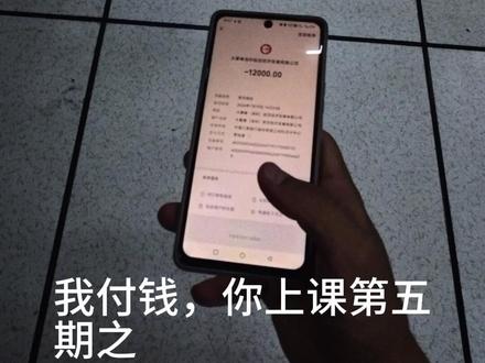 DJI核心板维修测试 #大疆 #无人机 #维修 #班主任