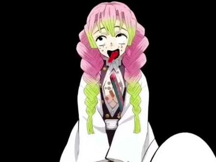 #鬼灭之刃 #甘露寺蜜璃 #改黑图 #ooc致歉 为什么要对一个角色有这么大恶意