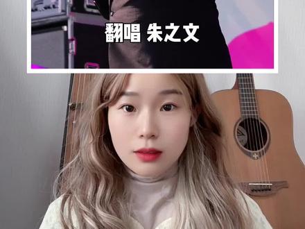 假如歌手现场演唱去掉伴奏,你觉得是夯暴了还是拉完了?#朱之文大衣哥 #月满西楼 #音乐现场 #音乐分享
