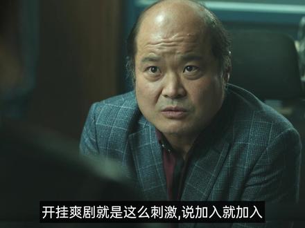 太爽了!超飒大女主,激情复仇!最新高颜值剧《我的名字》