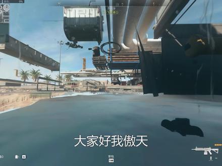COD19 DMZ卡地形无伤刷AI刷经验#cod19 #steam游戏 #使命召唤19 #DMZ #游戏日常