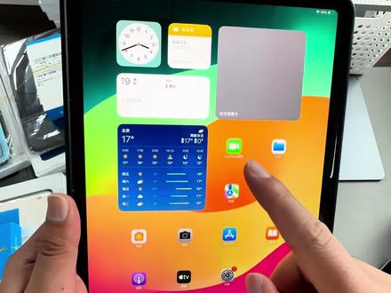 iPad到手后,怎么关闭系统自动更新?#潍坊 #潍坊平板回收 #平板电脑 #ipad #二手ipad