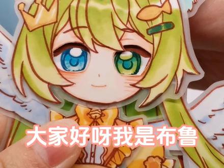 兽耳必看!眨眼摇耳教程
#可动纸片人 #手工 #马克笔手绘 #可动人偶 #纸偶