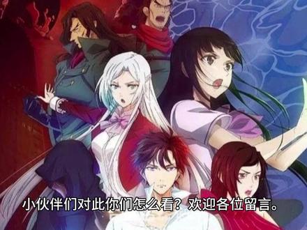 全职法师莫凡一共有多少系?#国漫 #莫凡#我在抖音看动漫