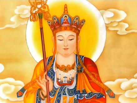地狱不空誓不成佛,众生度尽方证菩提。无私无畏的地藏王菩萨#神话故事 #中华文化