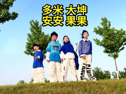 #外景来一个 我祝你马年开玛莎 一路发发发#一路发发发#果果杨果儿#菏泽陈政