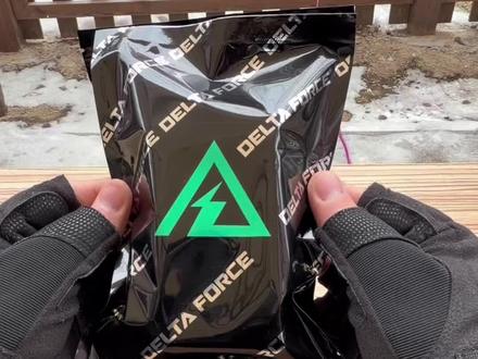 👶妈妈 出2.0啦 性价比太高了 我喜欢妈妈
👩要不要都给你买呢宝贝
👶谢谢妈妈 那你给我买一个1.0盲盒 还有一个2.0盲盒哦
#三角洲行动盲盒#三角洲行动官方盲盒 #三角洲行动周边 #三角洲行动盲盒升级版 #新号求关注