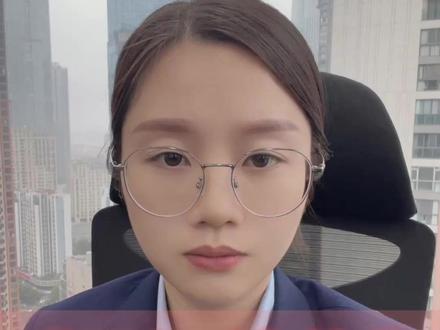 “国际油价”一般指哪里的油价?#国际油价 #证券投资 #金融知识