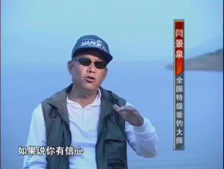 钓鱼,水位下降如何应对#原来钓鱼才是抖音运动顶流 #钓鱼人就是这么疯狂 #爱生活爱钓鱼