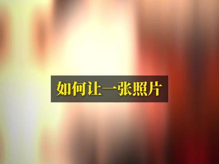 如何让一张照片,变成会说话的口播视频?让IP彻底解放双手,腾出时间#ai数字人短视频 #短视频运营