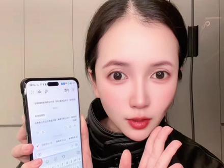 关注我
带你了解玩机技巧!#小艺输入法 键盘手写切换自如。#鸿蒙6 越用越香!