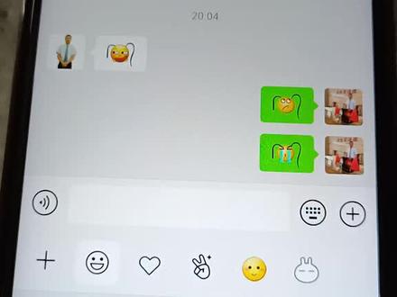 ᥬ🤮᭄ᥬ😹᭄ᥬ🐲᭄你会了吗?