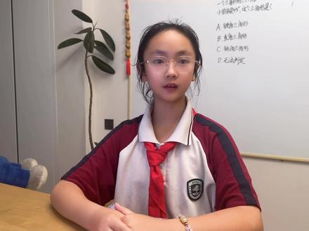 四下期末6个勤学成语|囊萤夜读/凿壁偷光必考汇总 年级下册第六单元必考6个古人勤学成语故事,都是考试常客,整理好细节特点,带孩子读一读记一记📖
🔸囊萤夜读
晋代车胤家境贫寒,无灯油照明,捕捉萤火虫装袋借光读书,凸显逆境之中依旧刻苦求学的精神
🔸悬梁刺股
由孙敬头悬梁、苏秦锥刺股两个小故事组成,形容为专心学习,时刻警醒自己,学习意志十分坚定
🔸凿壁偷光
西汉匡衡幼时家境困苦,墙壁凿洞借邻家灯光读书,身处简陋条件,也不曾放弃求知
🔸铁杵成针
李白年少贪玩,目睹老妇人磨铁杵立志成针,领悟坚持的意义,此后发奋向学,寓意做事贵在持之以恒
🔸程门立雪
杨时、游酢冒大雪静立门外等候老师睡醒请教,是尊师重道、诚心求学的经典代表
🔸手不释卷
三国吕蒙幡然醒悟后勤勉读书,无论何时都书卷不离手,代表热爱读书、勤学不倦的态度
六个典故都传递着勤学奋进的道理,学习没有捷径,踏实努力、坚持不懈才能不断进步~
#四年级语文 #小学语文 #成语故事 #四下语文知识点 #小学生必背成语