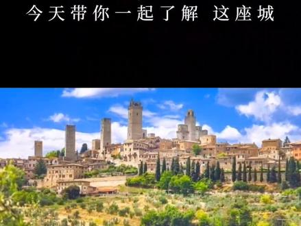 普拉托#海外华人的必经之路 #临街商铺 纺织业 工厂 商会 公司 餐馆 等等 @抖音小助手 @DOU+小助手