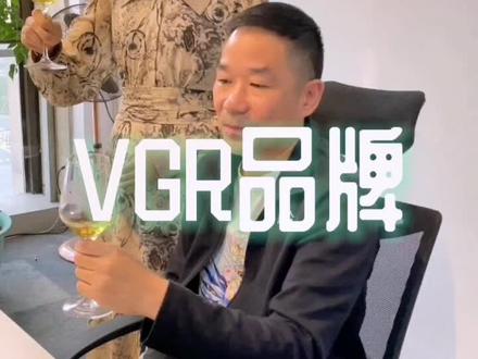 VGR新品牌3年从0到10亿的故事#商业思维 #创业者 #老板 #战略定位 #品牌管理