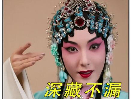 原来他们都是戏曲专业出身!#戏曲 #曾黎 #江苏卫视 #李沁#何赛飞