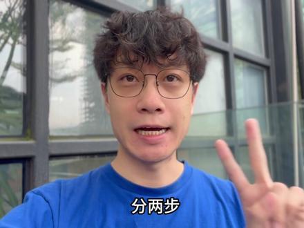 Postman 迁移至 Apifox #程序员 #程序员日常 #程序员vlog #postman