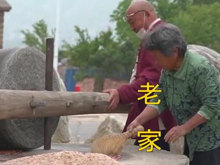 做个老家渣豆腐,吃的不只是味道,关键,都是回忆……#春日美食大赏 #乡村振兴dou行动 #新农人计划