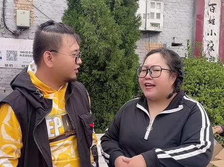 今天@胖仙女 带我来阳城吃更多好东西,你们吃过吗?