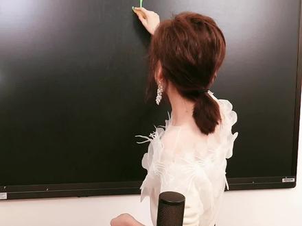 “常”的写法