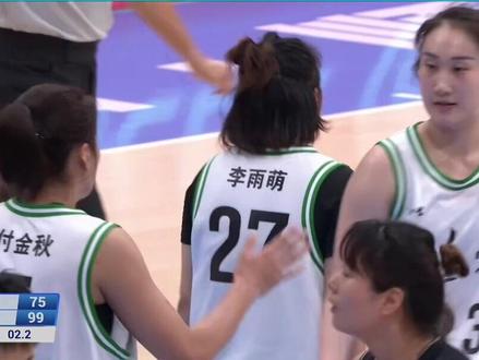 在11月15日晚结束的十五运会篮球女子成年组铜牌争夺战中,辽宁女篮以75:99不敌江苏女篮,最终获得第四名。
#辽宁女篮