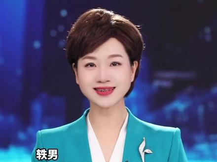 松花江上数百只鸬鹚排队“捡漏儿”开江鱼。网友:好像以前在食堂排队打饭
鸬鹚排队 藏着生态向好的大答案。#绿水青山我的家 #生态环境 #黑龙江