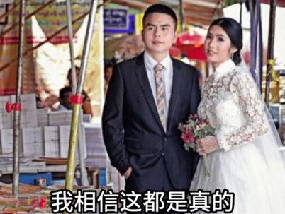 中国最骚黑客,玩出来的天才。 #励志人生 #人物故事 #励志正能量