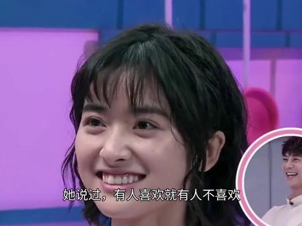 时隔九年!《小美好》剧中爸妈为沈月发声心疼她20岁起就遭网爆 #热点 #明星