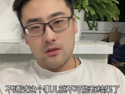 俄罗斯拒绝乌克兰的协议,个人认为,还要打很久很久,不会短时间结束。