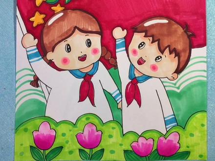 你们要的少先队主题画来喽!#爱画画 #少儿艺术 #少先队员
