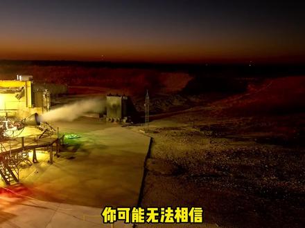 马斯克spaceX进行猛禽发动机,喷火测试!本月底星舰将再次发射! #马斯克 #spaceX #火箭发射