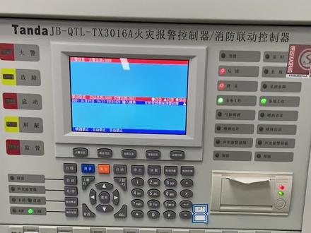 泰和安3016A控制器总线盘操作#消防设施操作员 #中级#关键技能#实操 #干货
