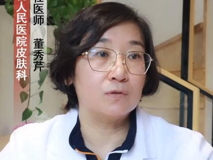 手指甲出现一道道的竖纹,这种情况怎么办?#竖纹指甲