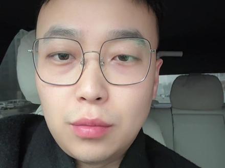 1.29长期来看黄金是稳定的理财避险工具,短期内也会有回调和震荡#vlog十亿流量扶持计划