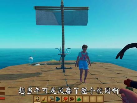 你们喜欢的话我可以多更新,我也是小浪的铁粉