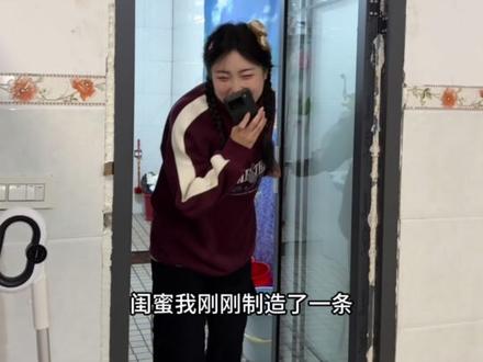 我没招了!!!#蚊小九#颜值博主#氛围感#拉野屎 #黄金巨蟒