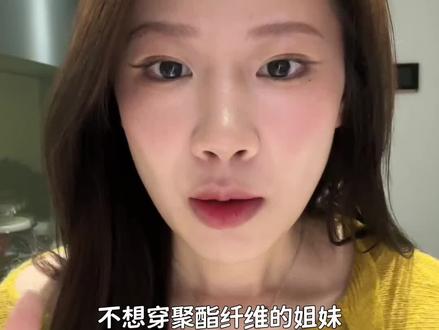 小小价格大大回报💥#平价 #毛衣 #保暖穿搭