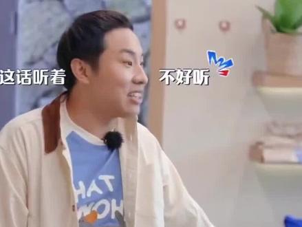 综艺玩笑失了边界,换位思考才懂彼此不易 王鹤棣为徐志胜颁奖争议不断,双重处事标准,尽显人际交往相处分寸#娱乐#八卦#明星#娱乐八卦娱乐圈