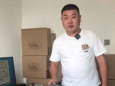 奥迪发动机电脑无法启动维修#汽车电子