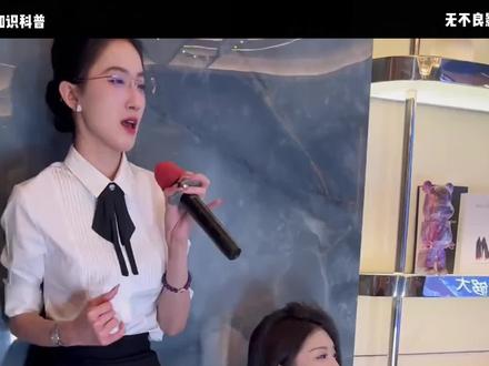 商k是个什么样的地方?#科普一下 #KTV #ktv正确打开方式 #冷知识 #上热门🔥