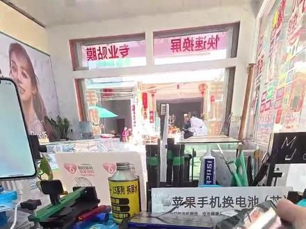 荣耀60不充电故障及解决方法#同城维修 #极修匠 #荣耀60不充电 #手机维修 #主板维修