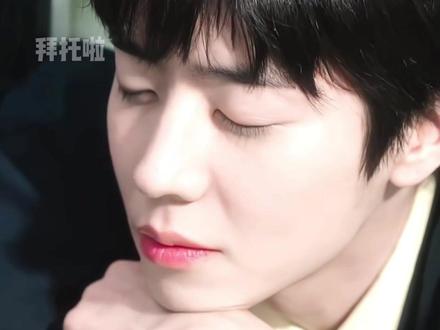 蔡钟协完全就是大狗狗金毛 #在你灿烂的季节 #蔡钟协 #破碎感男神